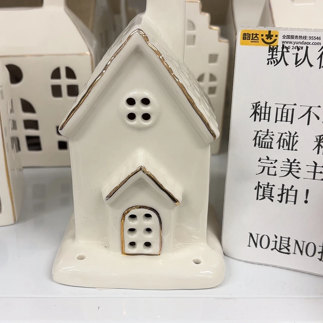 陶瓷陶瓷摆件 默认微瑕 NO退NO 换 普通地区满28包邮