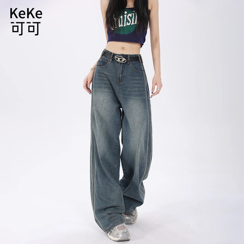 美式复古做旧高街侧条纹宽松拖地阔腿牛仔裤女设计感白带休闲长裤