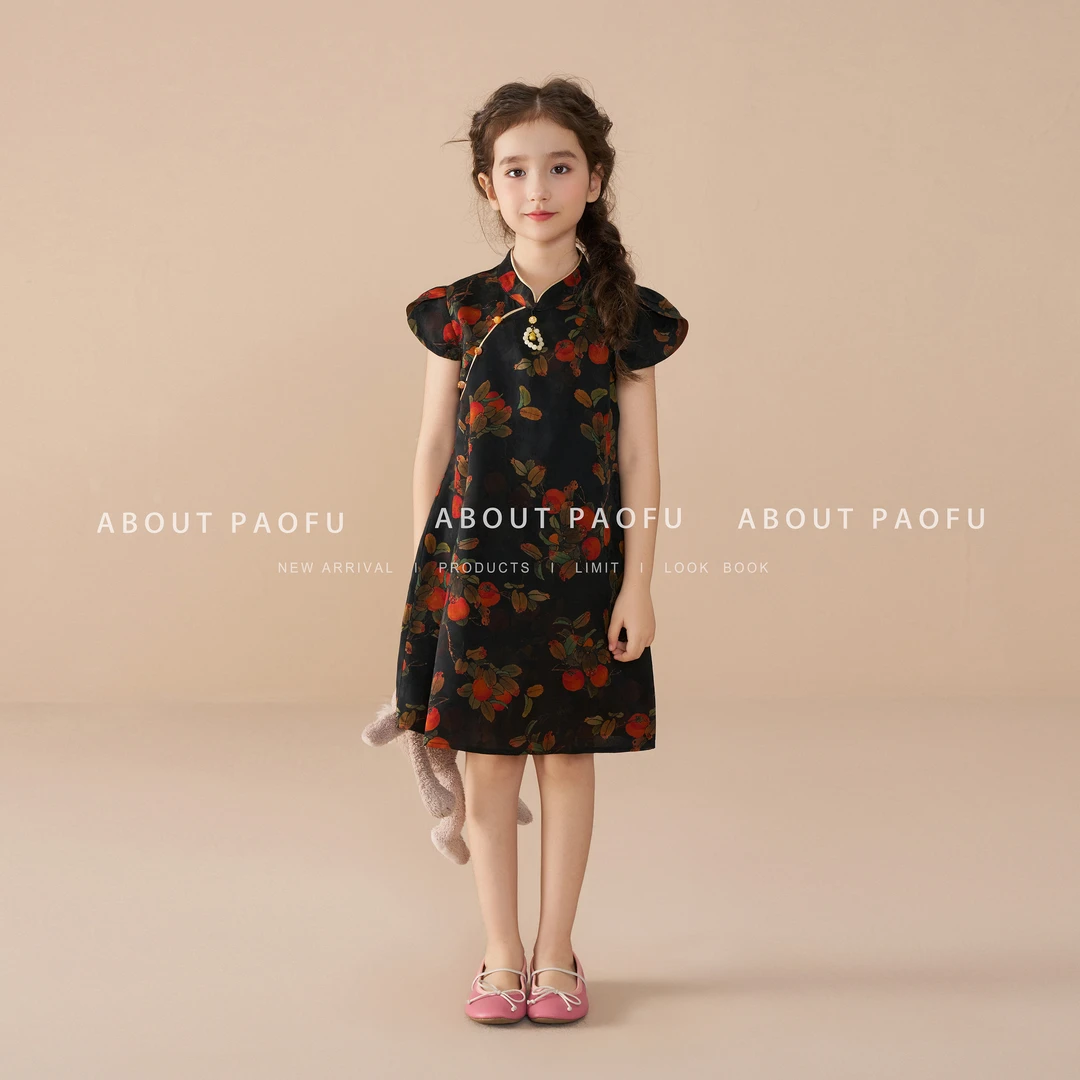 泡芙定制（柿柿如意）夏季桑蚕丝香云纱国风裙旗袍新中式 DY1250207