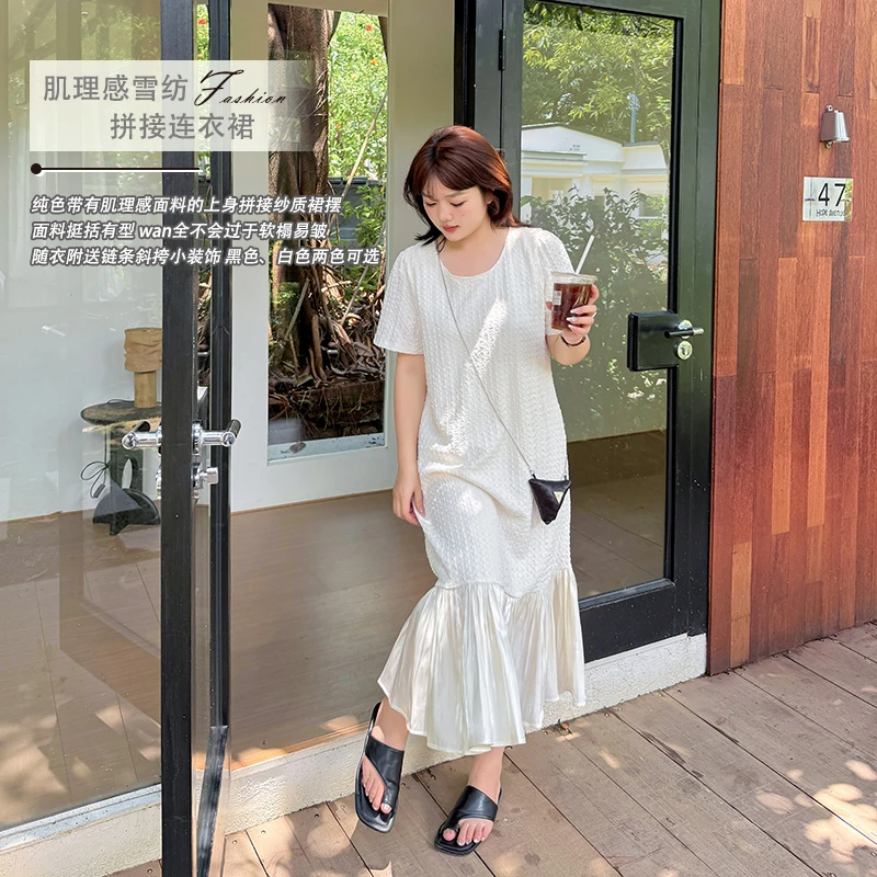 【涵胖胖】清*肌理感雪纺拼接连衣裙-8965