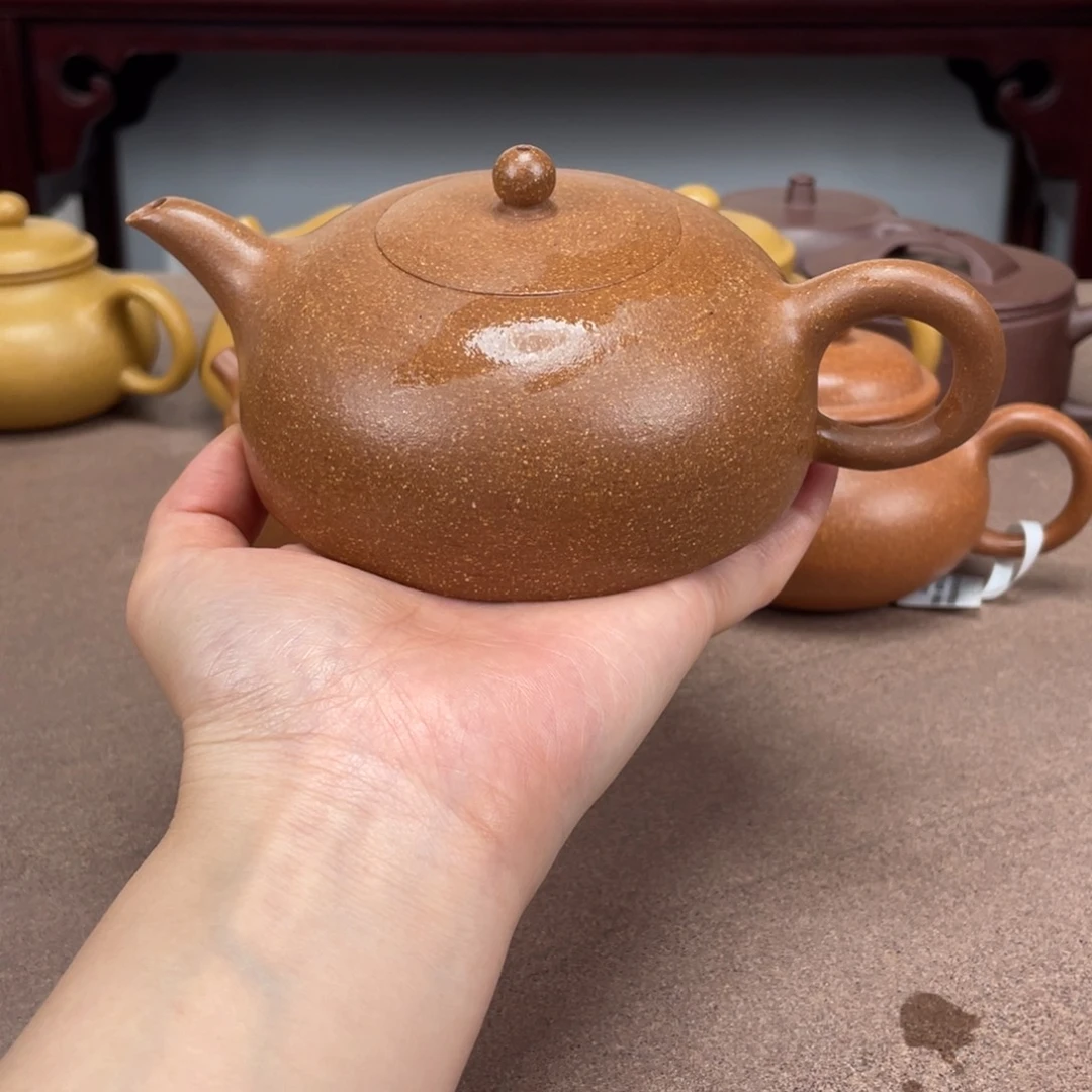 茶壶段泥半月220毫升