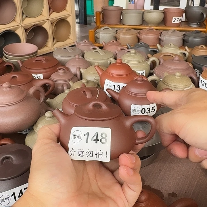 紫砂茶壶微瑕148台底平盖石瓢100cc