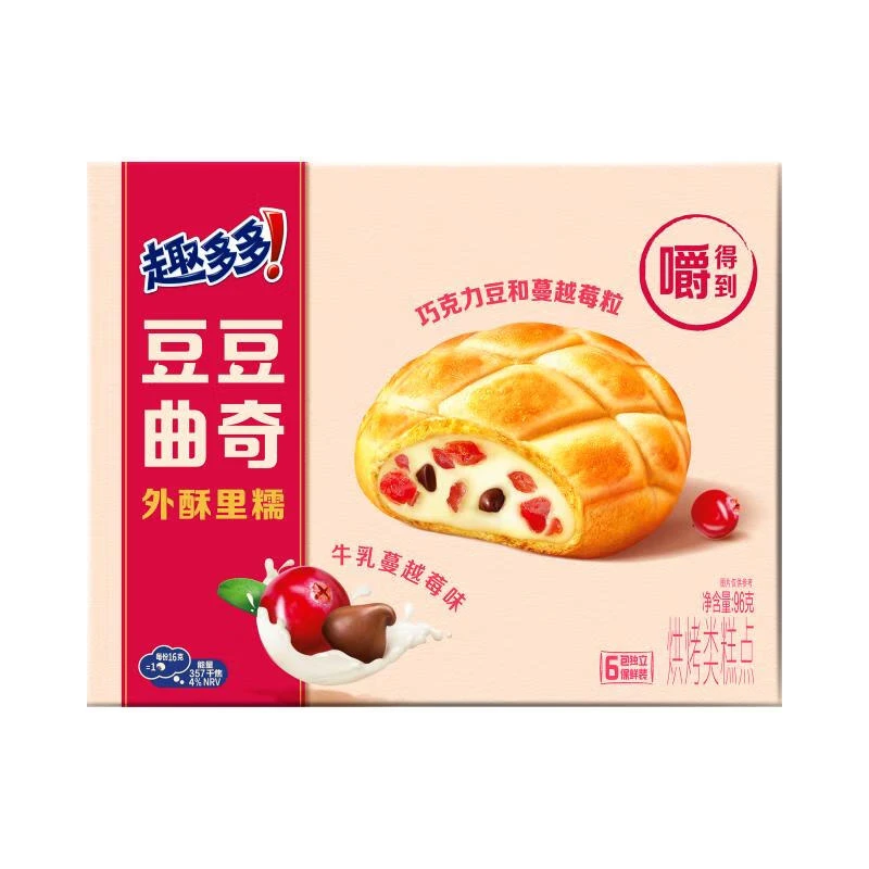 趣多多豆豆曲奇（牛乳蔓越莓味 ）96g