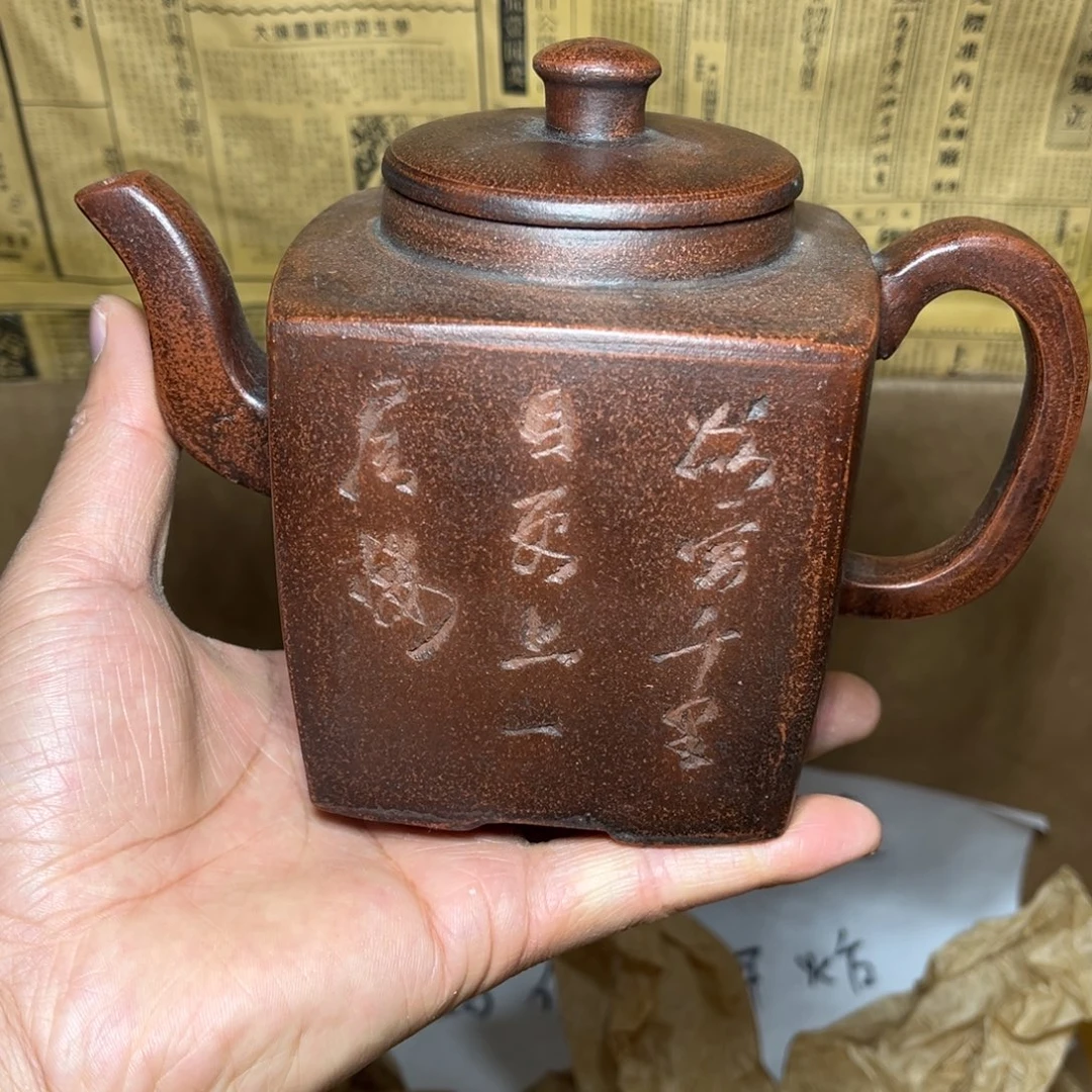 茶壶紫砂宜兴原矿紫砂壶