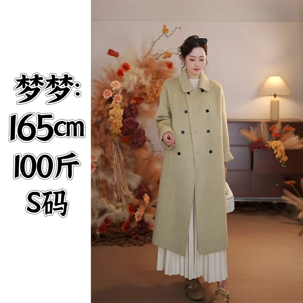 经典双排扣翻领挽袖长款秋冬保暖流行简约气质羊毛大衣5521