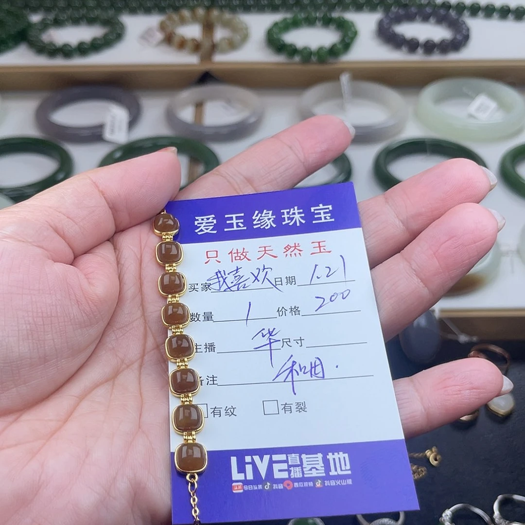 和田玉手链银S925镶嵌我****的