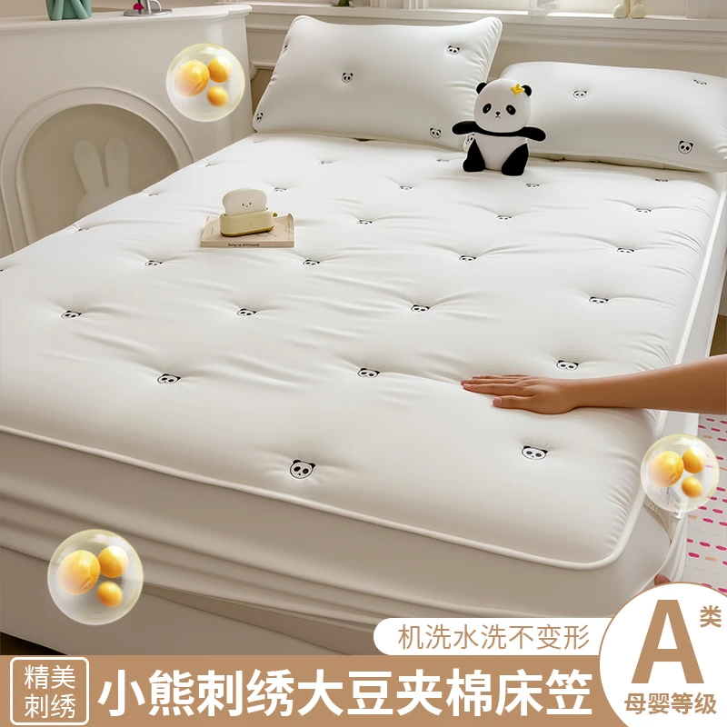 A类大豆夹棉床笠单件加厚防滑床套罩学生宿舍床垫保护罩2025新款