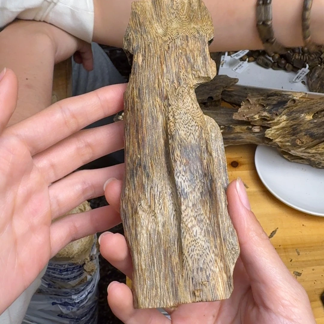 沉香沉香碎屑白棋品种块料63克