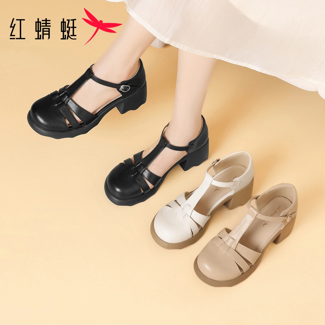 红蜻蜓粗跟圆头夏季舒适软底时尚百搭中跟单鞋女款2025新款爆款