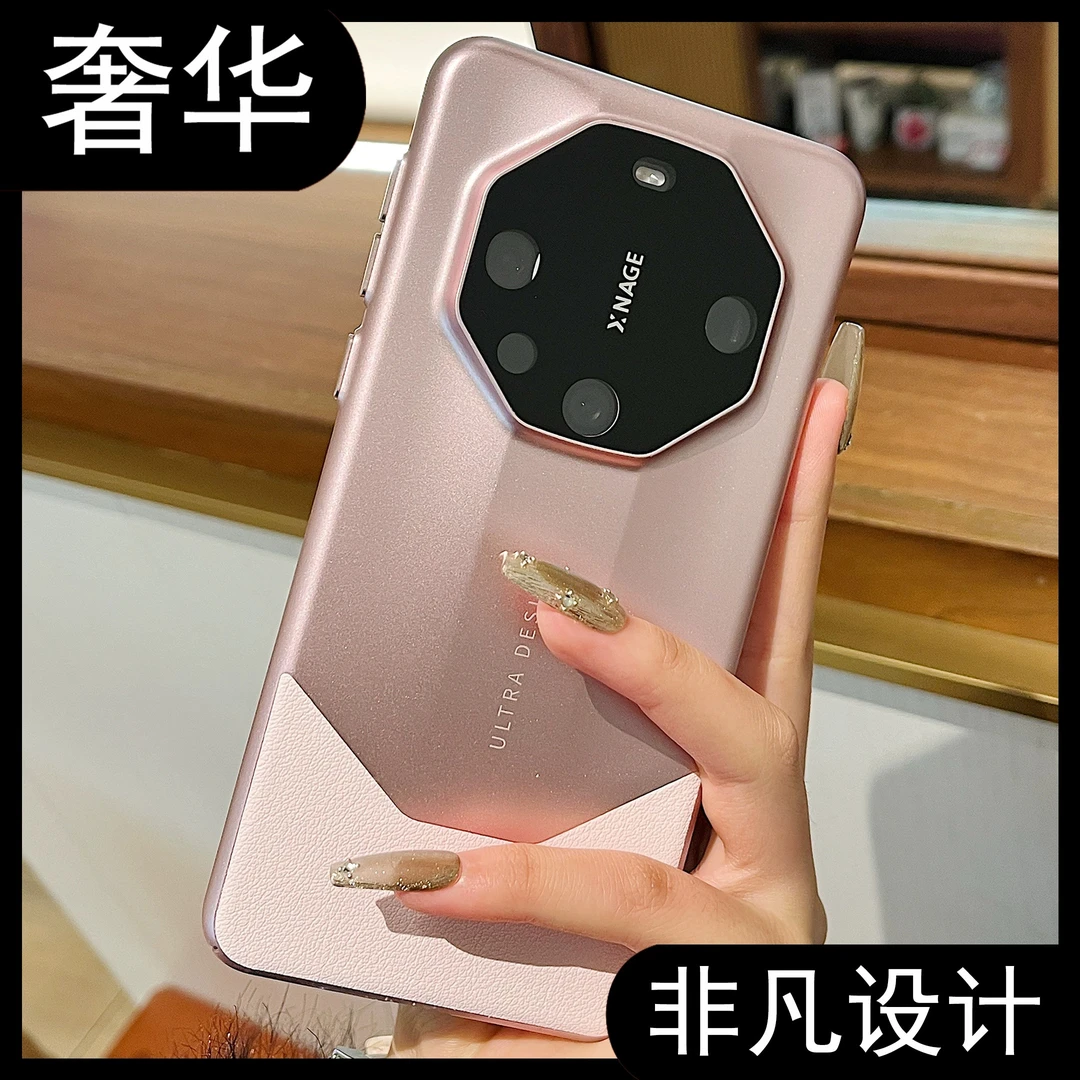 适用华为mate60RS非凡大师手机壳mate70轻奢高档皮质mate50/40pro