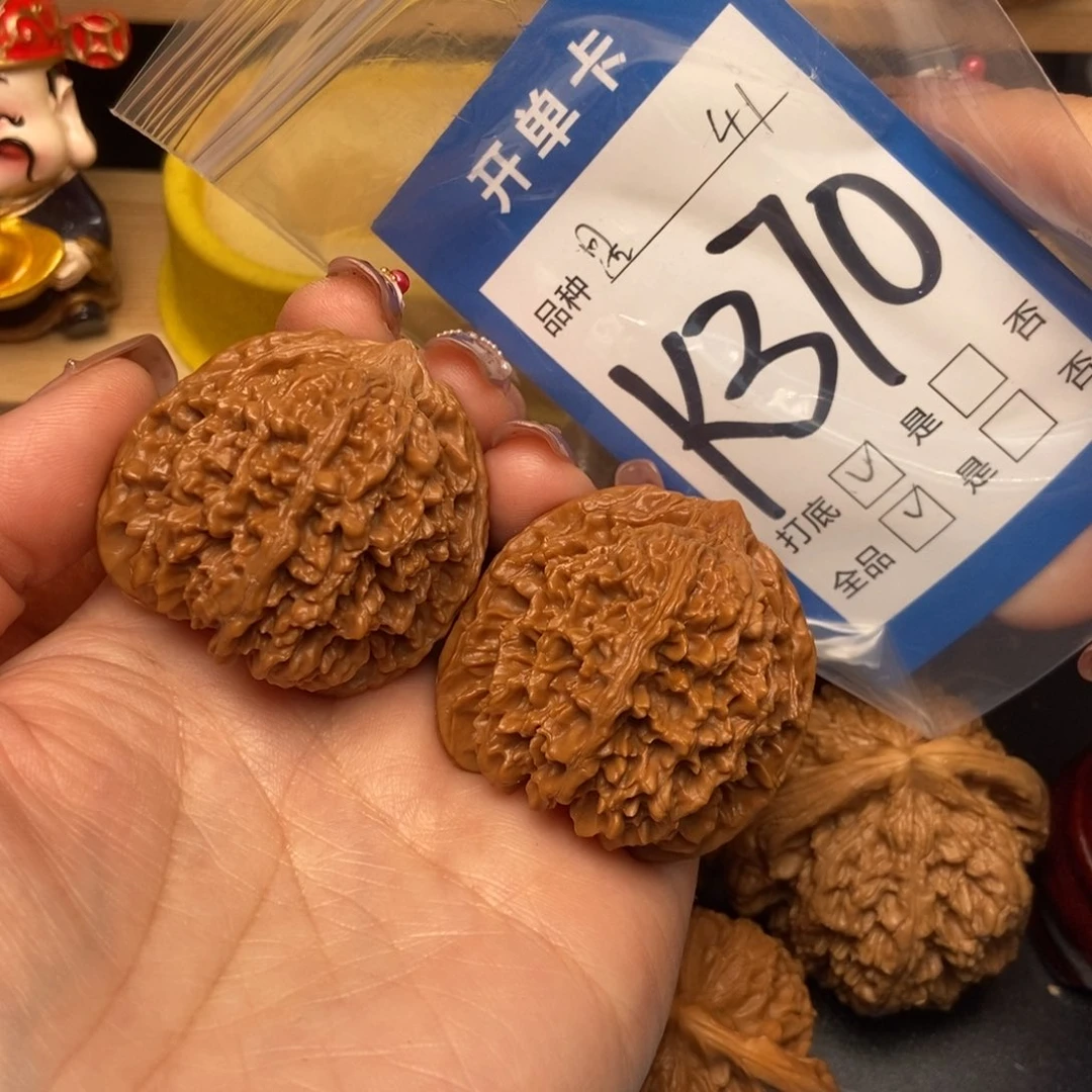 桃核吊坠核桃满天繁星