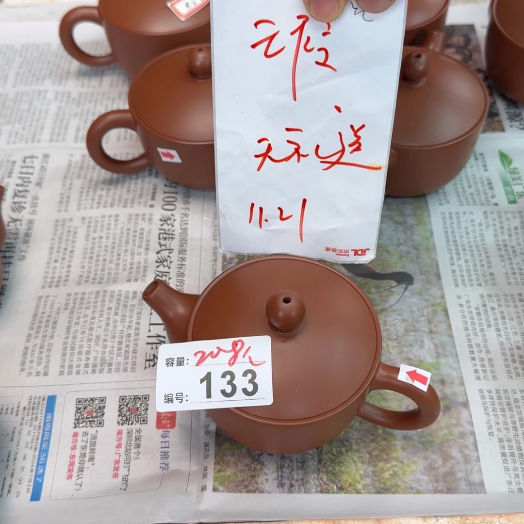 老韩坭兴陶老韩坭兴陶