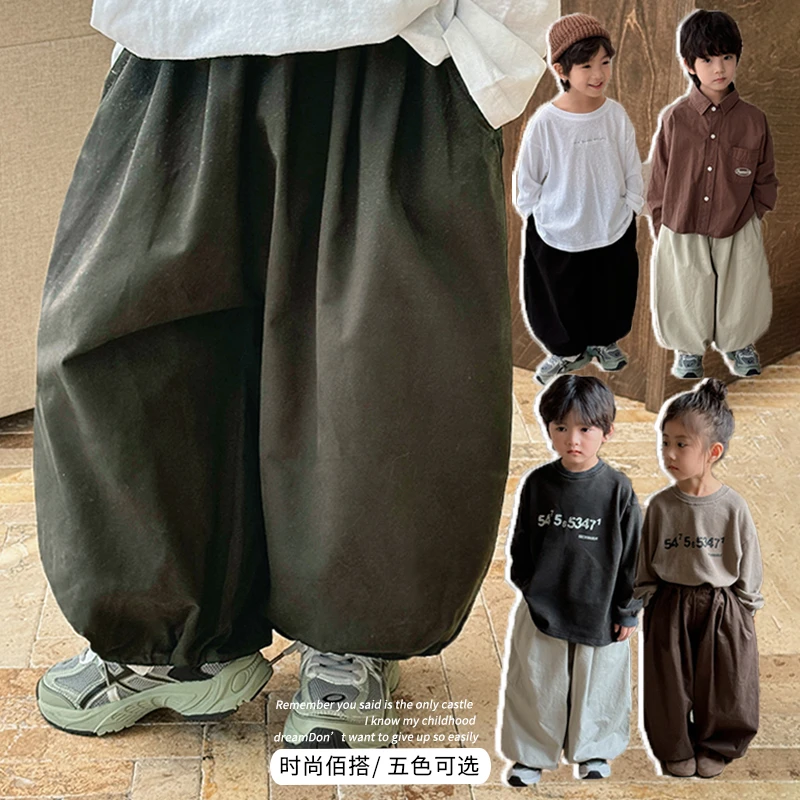 美雅雅洋气百搭灯笼裤~日韩森系男童女童宽松春秋装24QK112哈伦裤