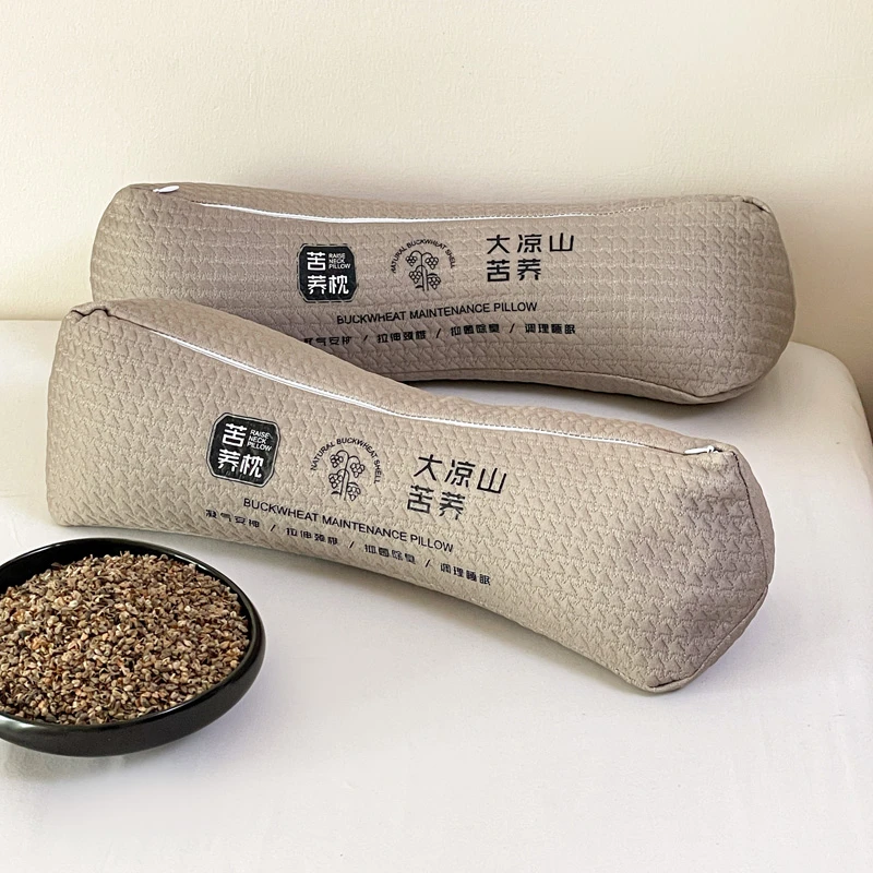 全荞麦枕头护颈荞麦颈椎枕枕芯大凉山纯荞麦皮壳家用学生可拆洗