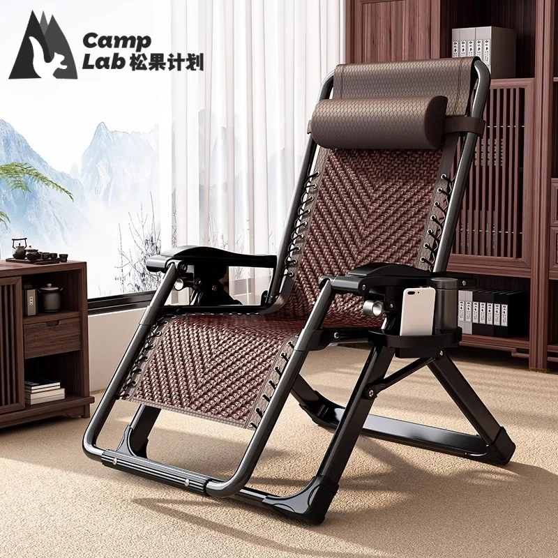 躺椅折叠午休阳台靠背午睡椅休闲家用便携靠椅可坐可躺办公室藤椅