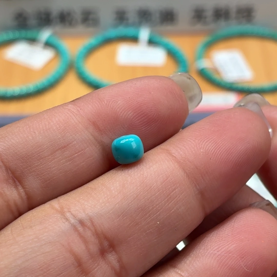 S***G绿松石未镶嵌珠宝奇石老型5.5