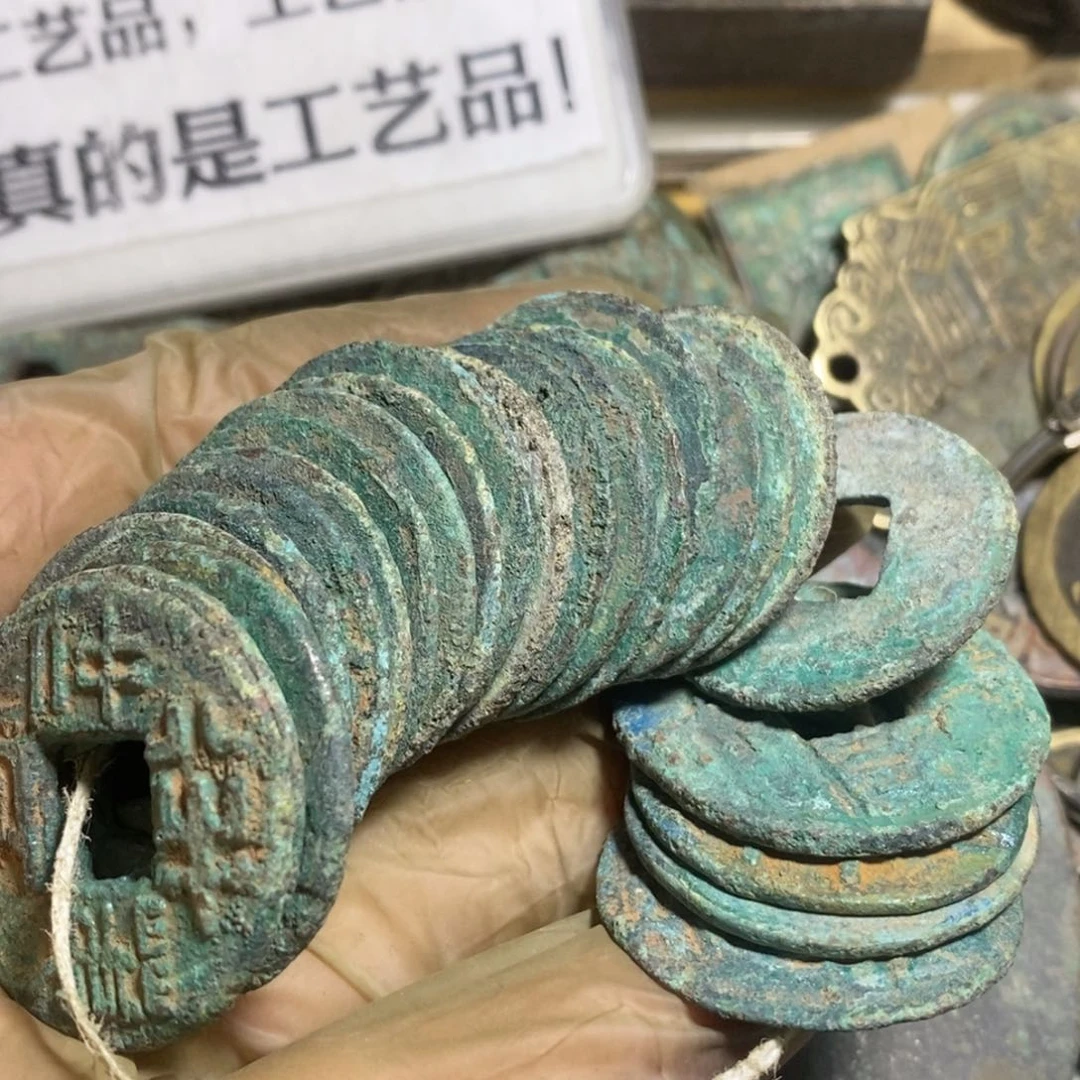 铜现代工艺品学习币，24个