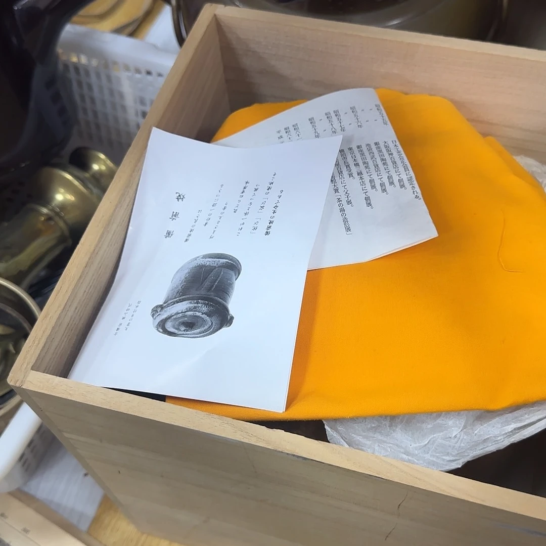 紫砂瑾煜古美术，欢迎各位老板我*谁