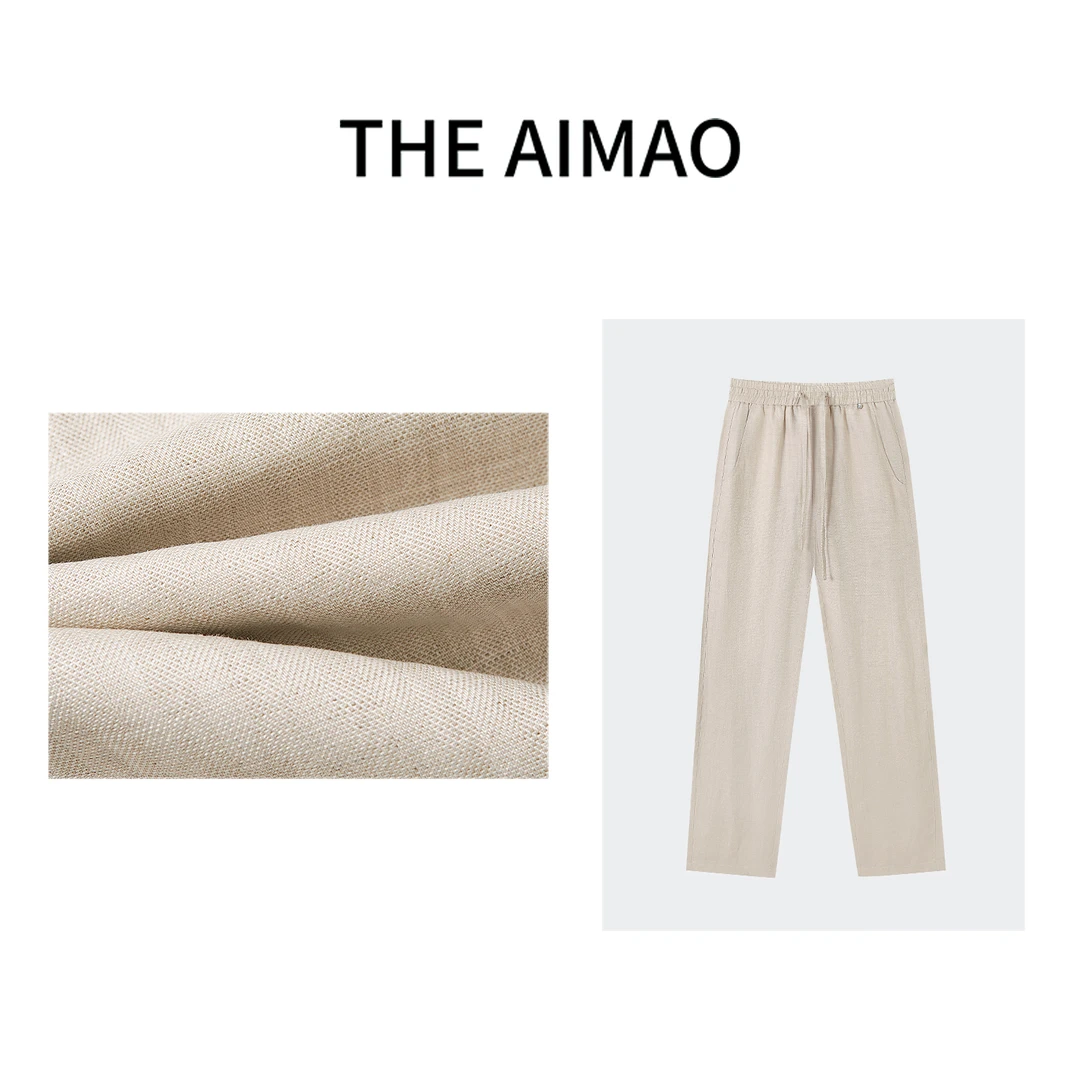 【THE AIMAO】 “闲适老钱” 莱赛尔亚麻百搭夏休闲长裤XYX80292