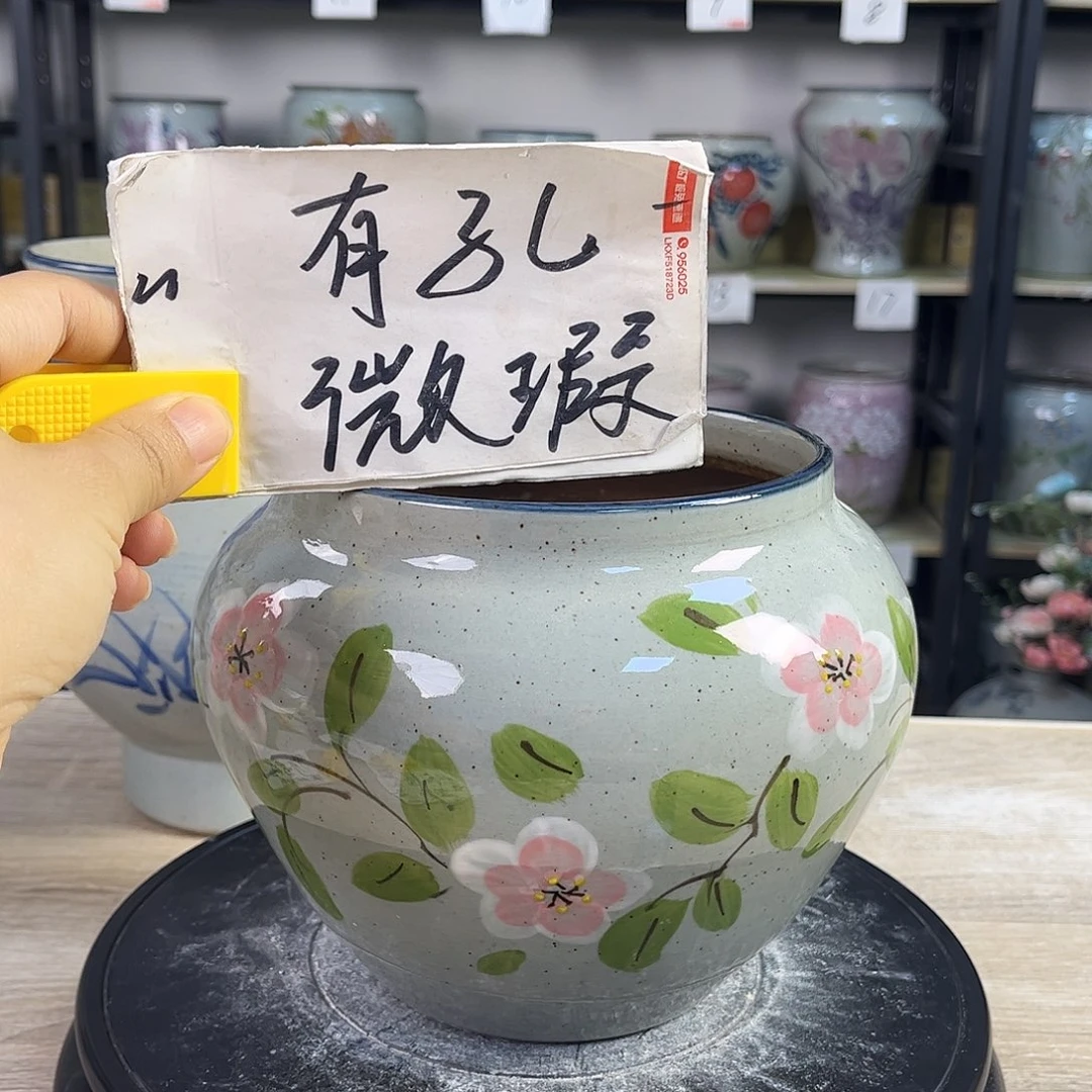 罐1xc景德镇陶瓷花盆