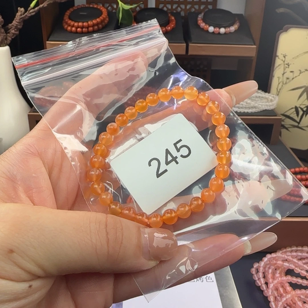 南红玛瑙未镶嵌手链