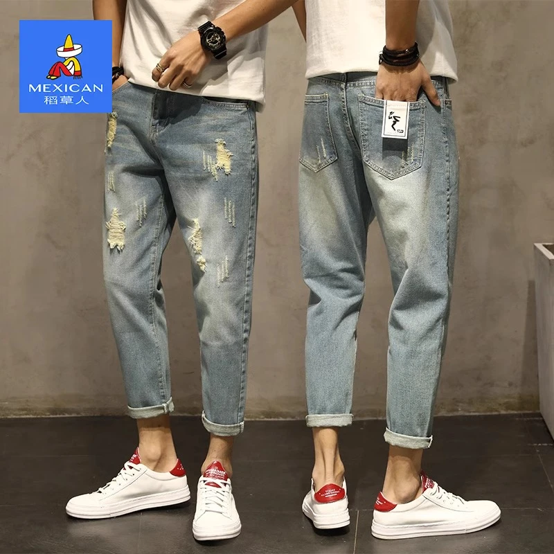 稻草人复古牛仔裤男生秋季宽松直筒2025新款美式潮牌破洞裤子男装