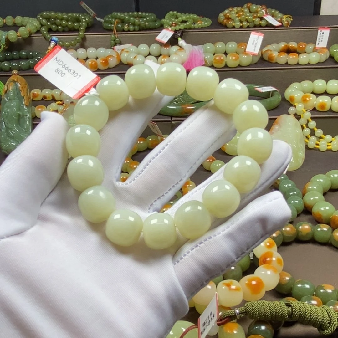 手链未镶嵌透闪石质玉.****.