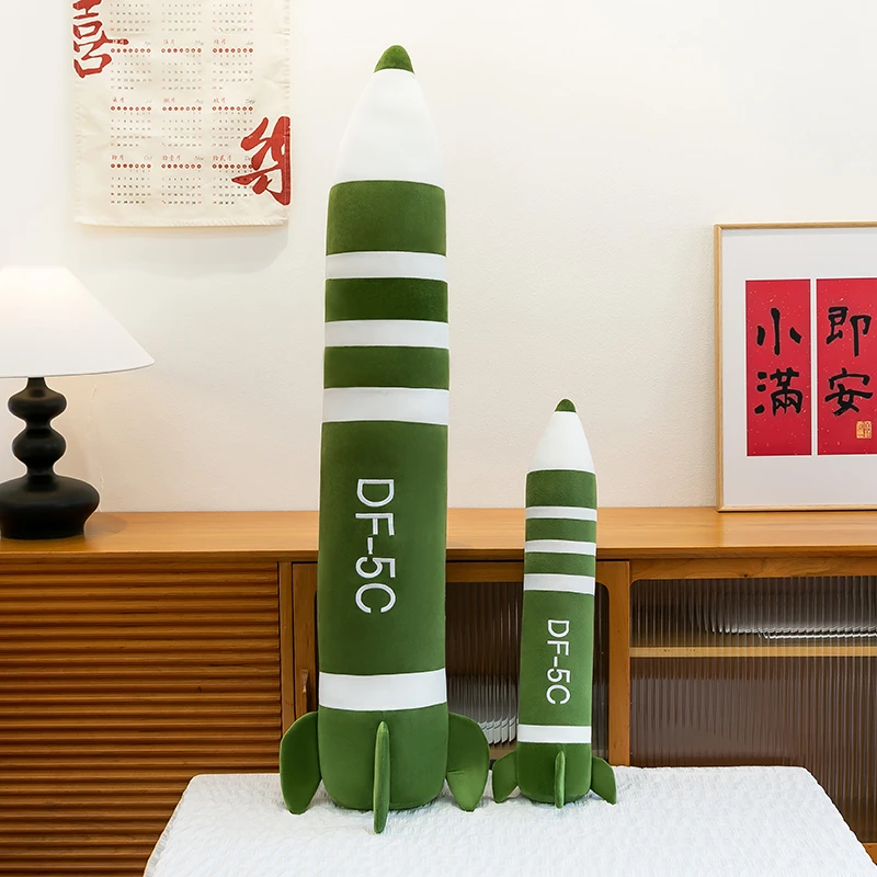 创意仿真模型系列长条抱枕安心入睡守护女友舒适实用礼物毛绒玩具