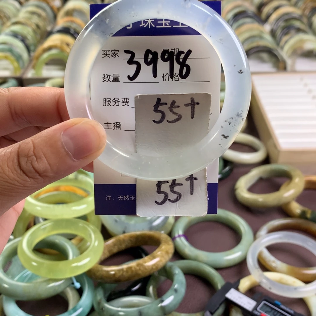 蛇纹石玉未镶嵌手镯3998