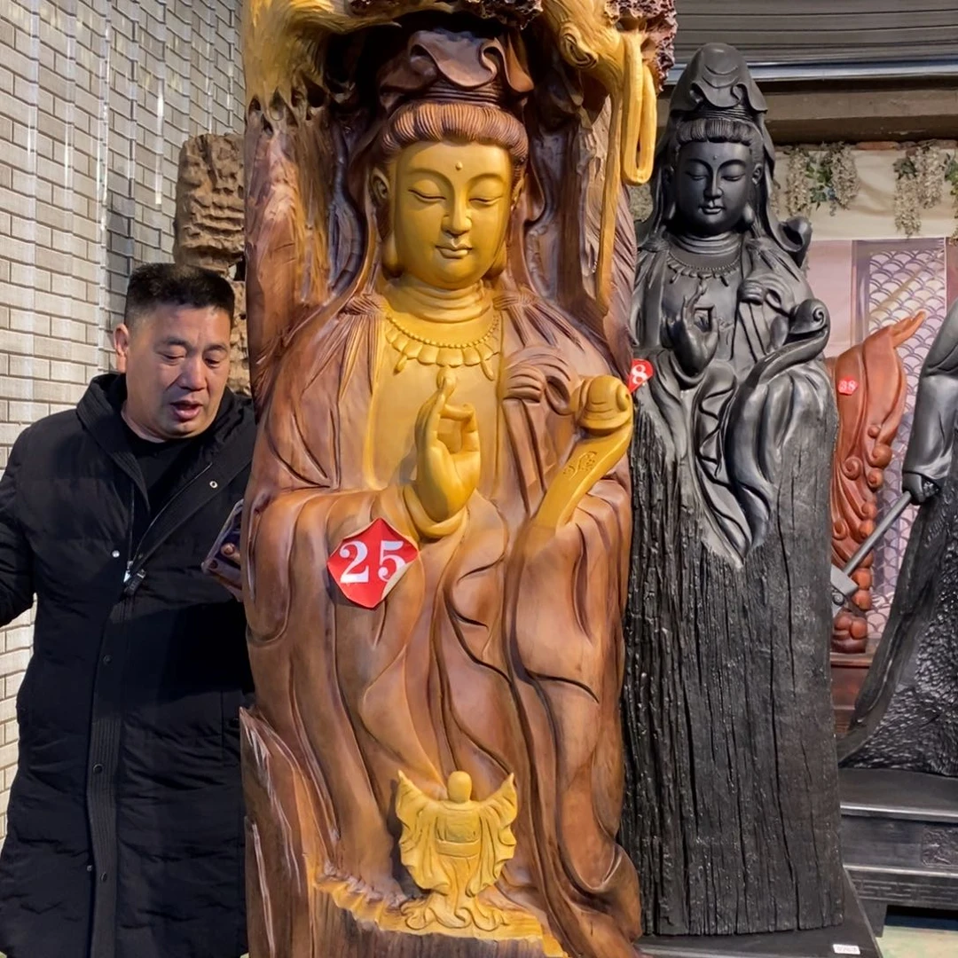 客***家香樟木观音不包入户