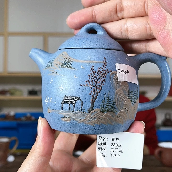 紫砂茶壶紫砂工艺厂