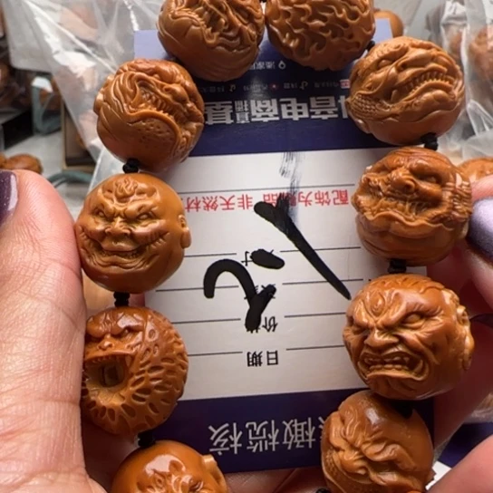 手串橄榄核橄榄雕工艺品