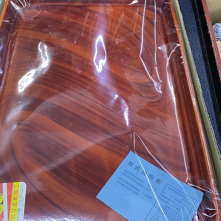 安***社海外陶瓷茶具日化