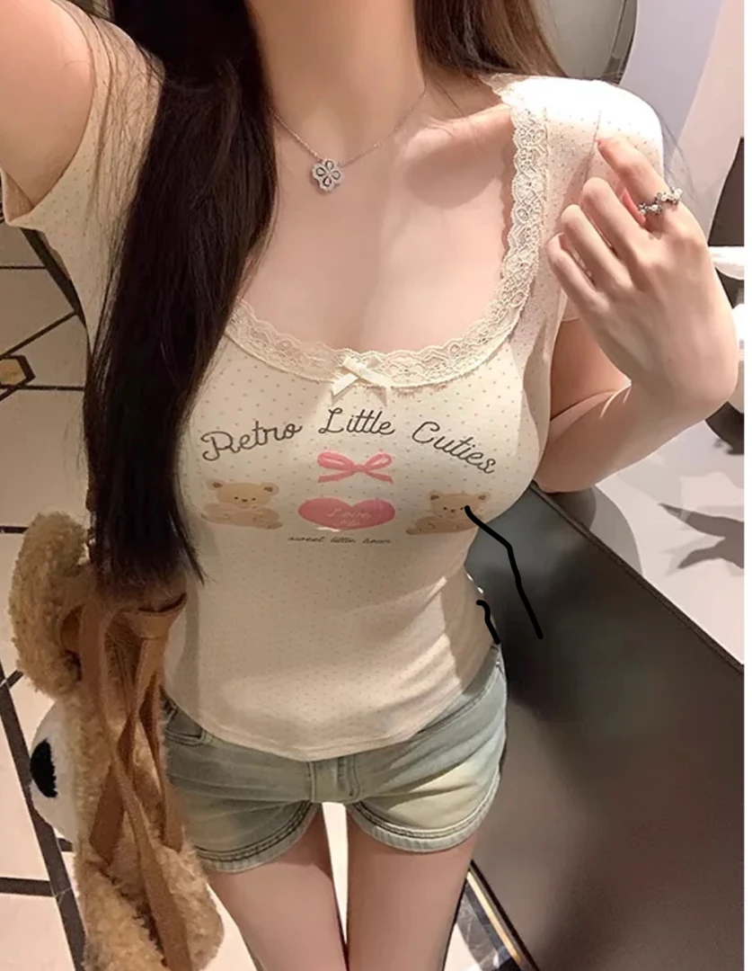 裙子（默认微瑕 介意勿拍）