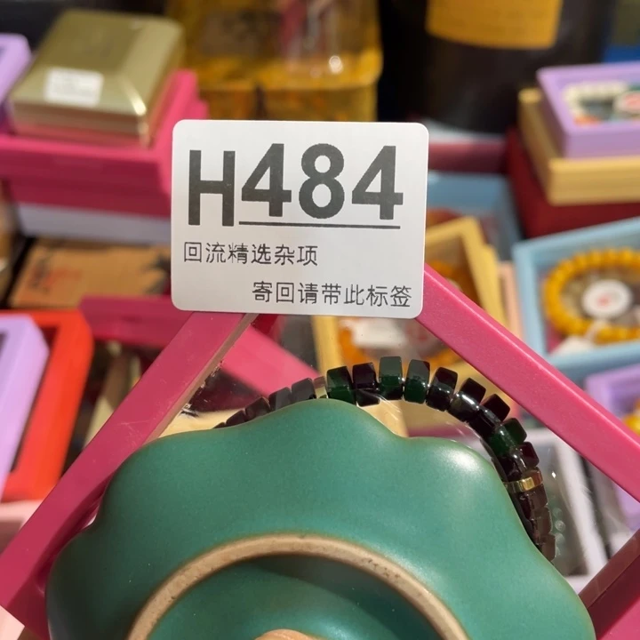 珞***希陶瓷定向闪购链接