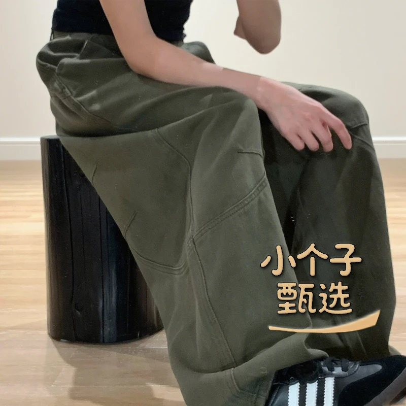 小个子甄选直筒牛仔裤潮流韩版ins街头风工装裤女高腰宽松慵懒风
