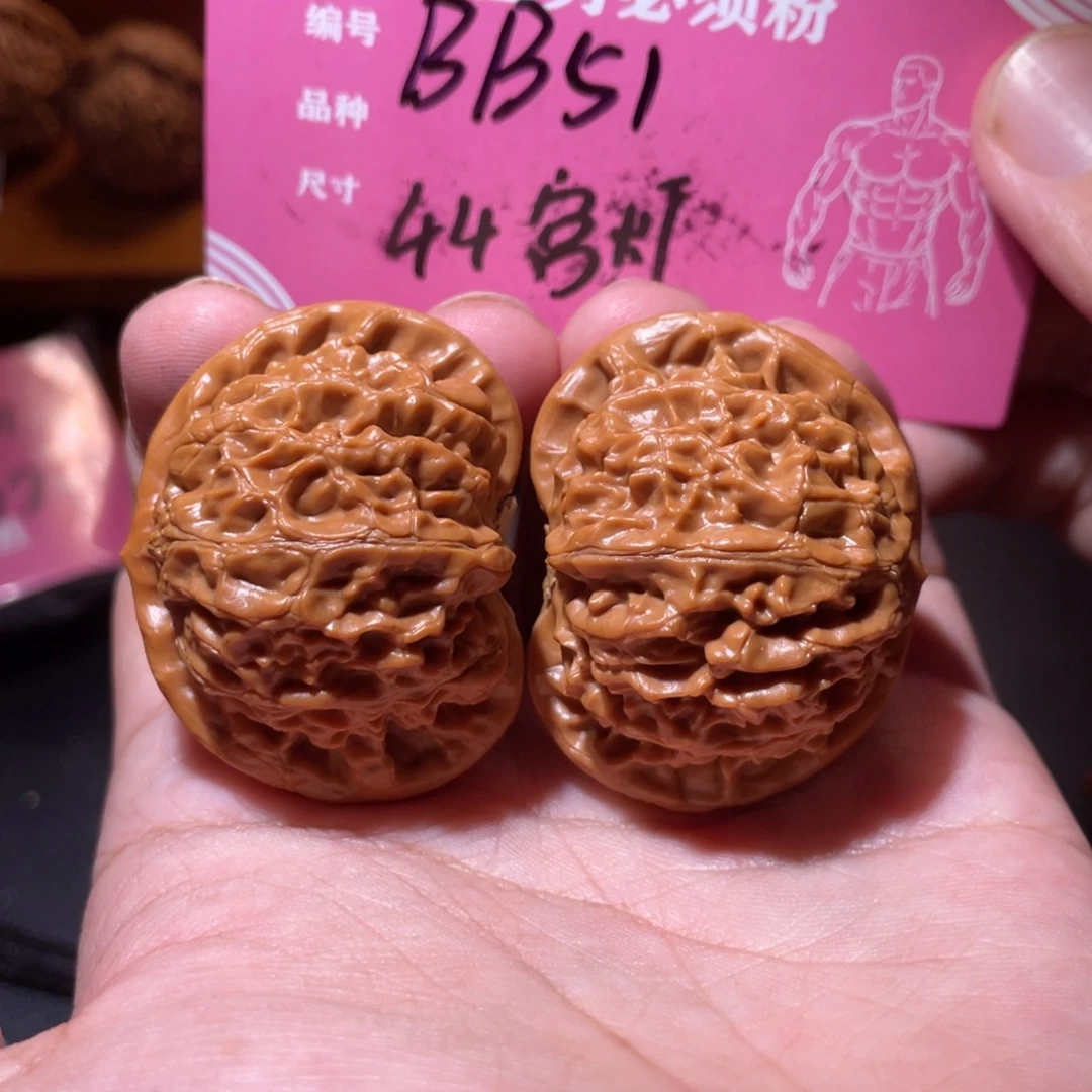吊坠文玩核桃文玩