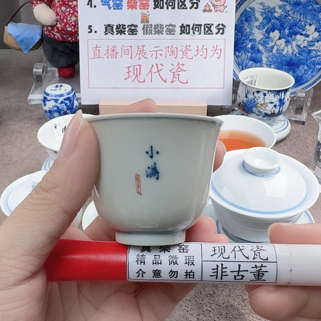 陶陶瓷艺术设计中心