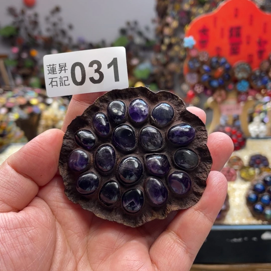 核桃木/黑胡桃（胡桃木）A***a031