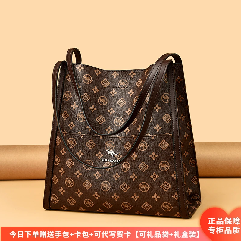 正品芭藜袋鼠皮包新款大容量送妈妈简约时尚单肩斜挎包大包软皮包