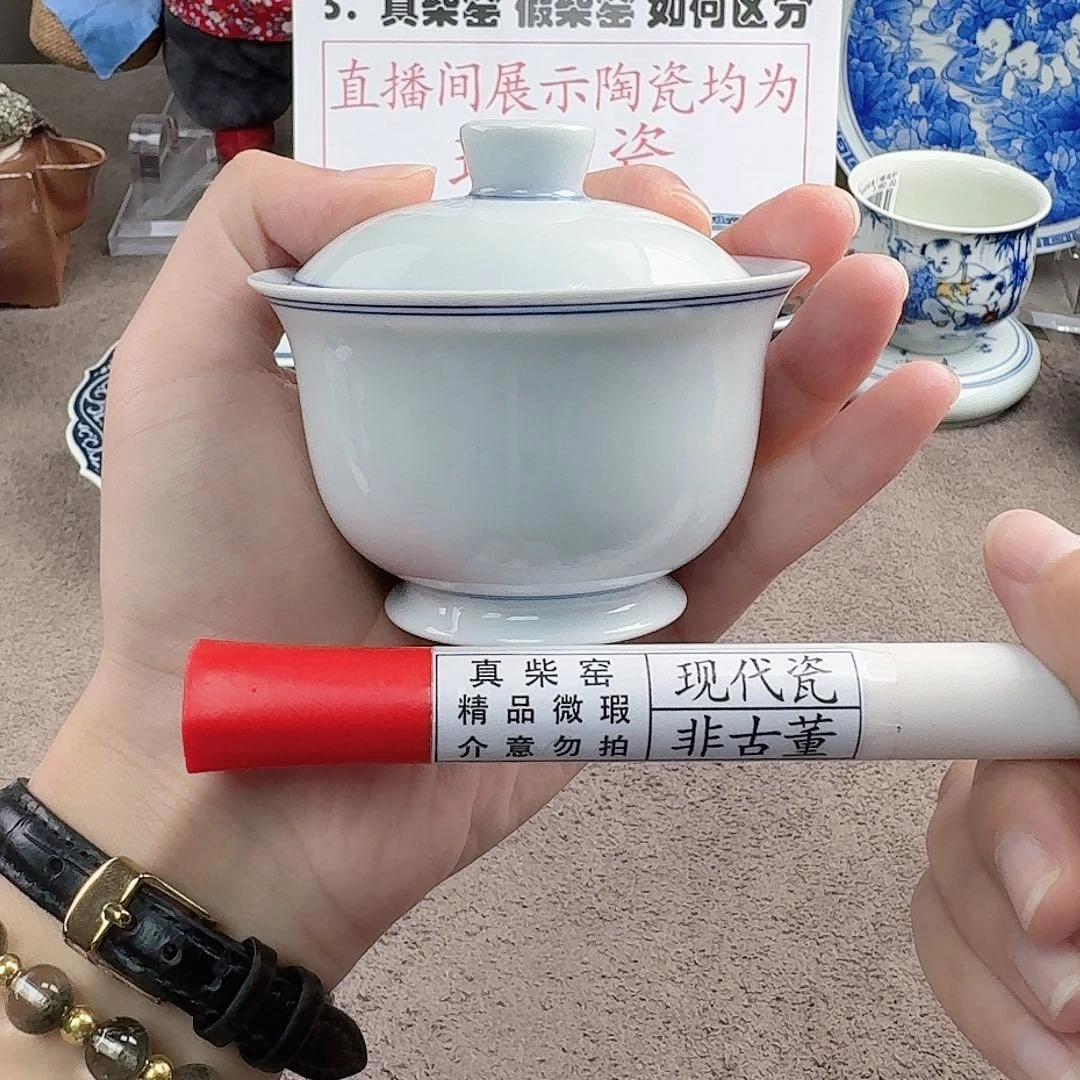 陶瓷制品加工工艺