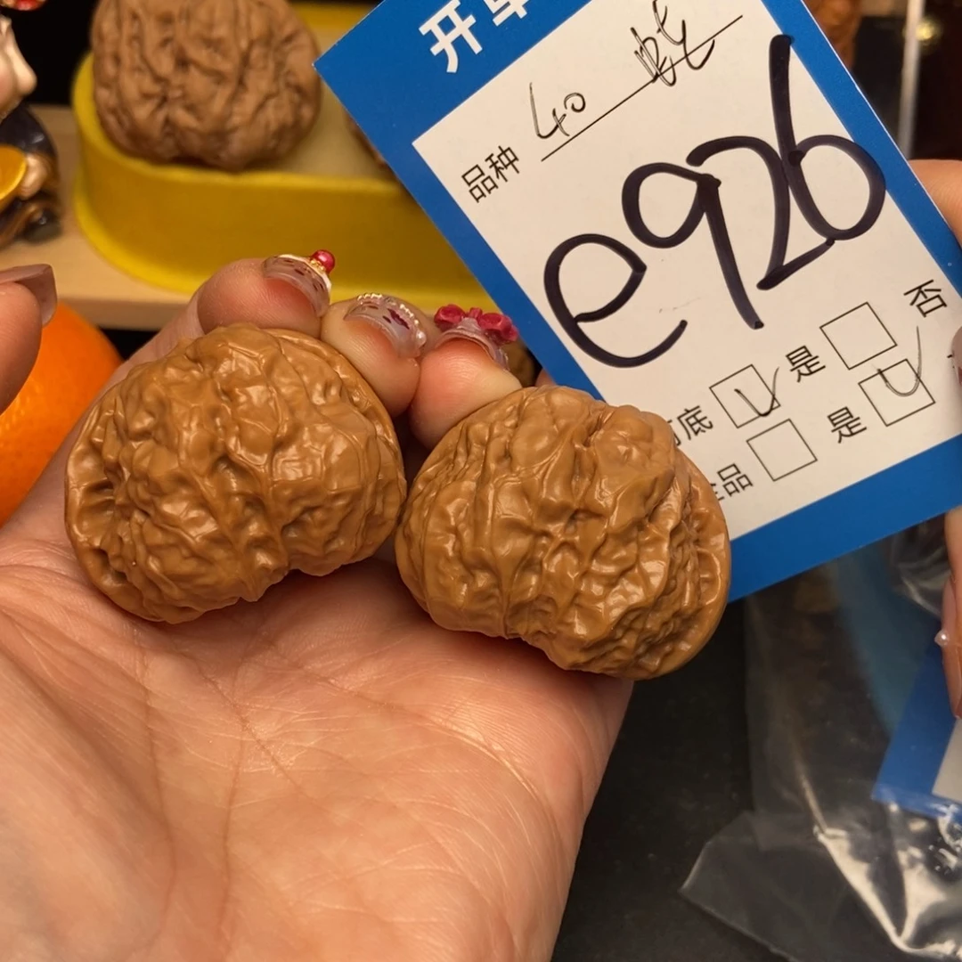 桃核吊坠核桃蛙蛙