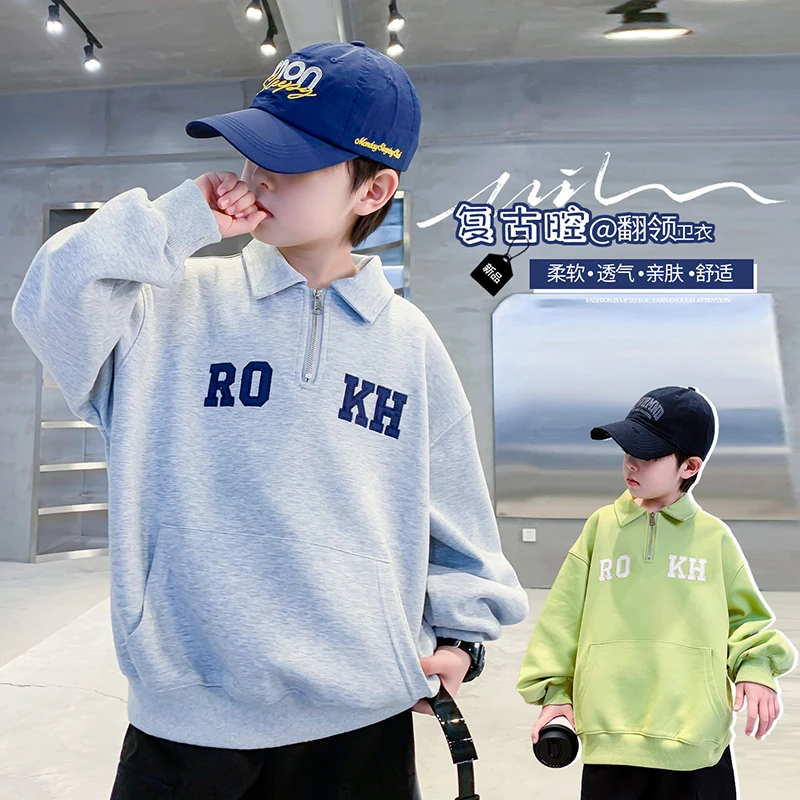 男童卫衣春秋款2025新款中大童翻领POLO衫男孩春季上衣帅气时髦潮