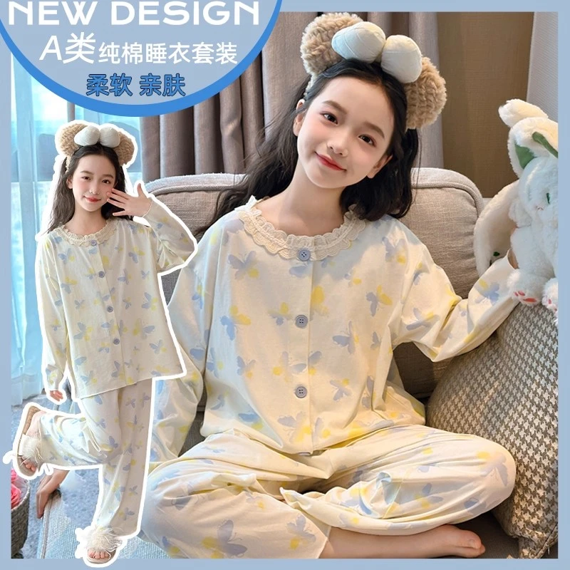 女童纯棉可爱睡衣2025新款女孩秋季少女风长袖儿童洋气家居服套装