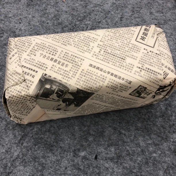 正宗八十年代油烟老墨一定（古法一两）