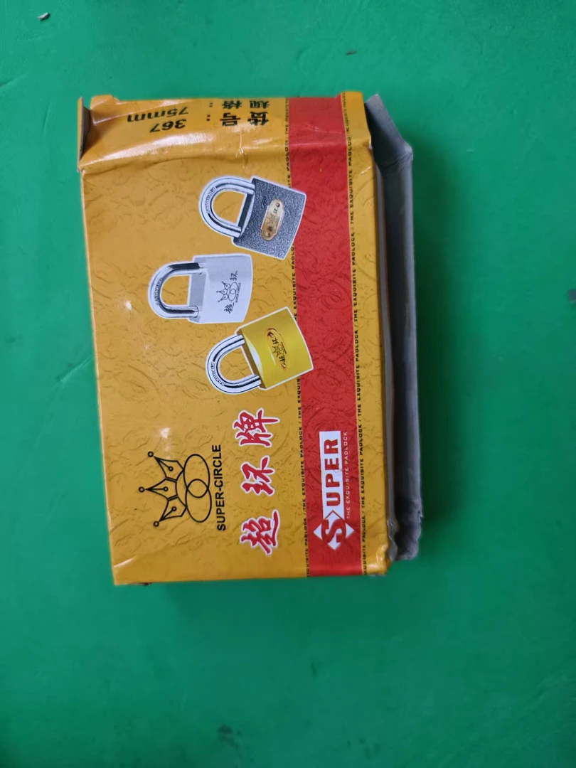 五金工具75mm超环大锁头