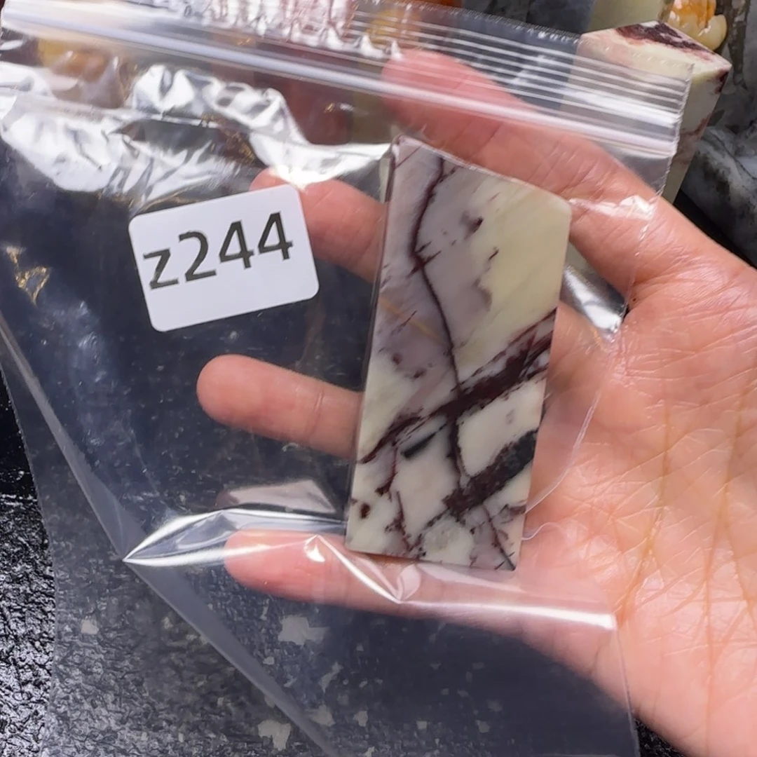 老挝石八****8老挝石 老挝石
