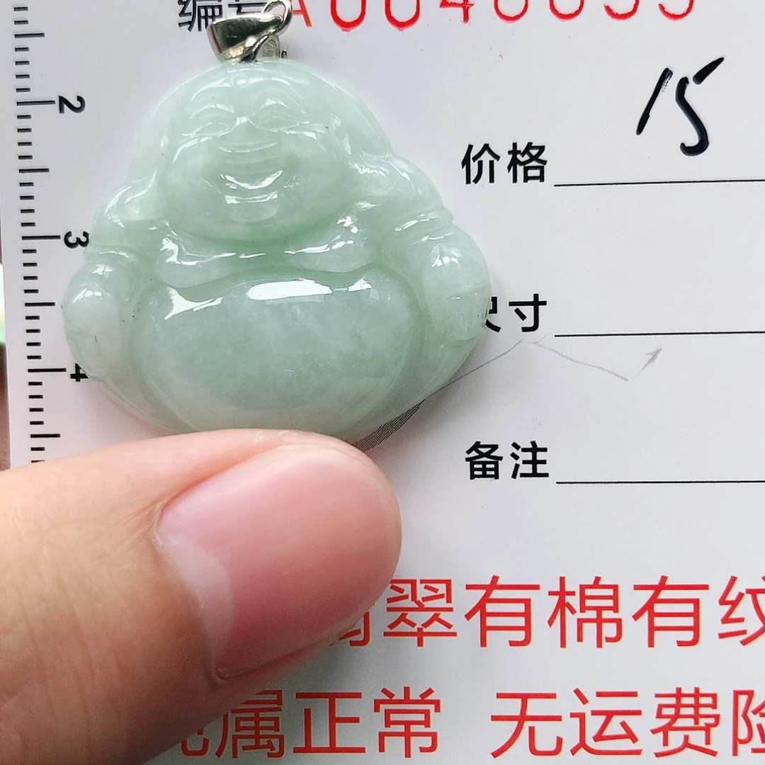 翡翠颈饰银S925镶嵌111111111