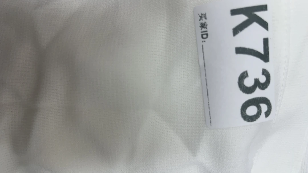 -k736-瑕------改良款旗袍百搭