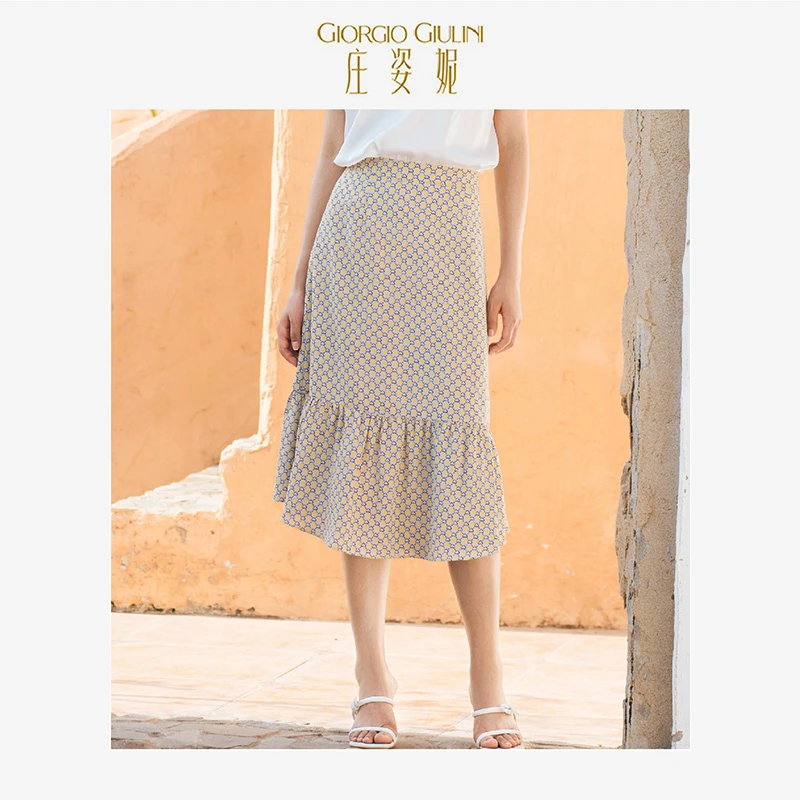 庄姿妮 新品夏装拼色格子鱼尾中裙休闲半身裙N329